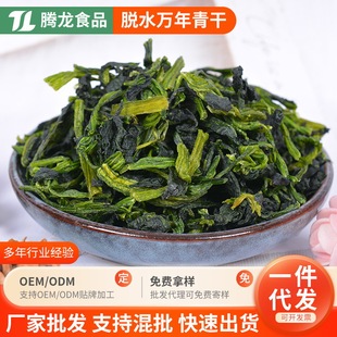 Óˮ߲f˷ϙ˸ɠCÓˮ߲f