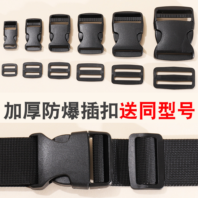 Nylon bag with clasp, backpack, accessories