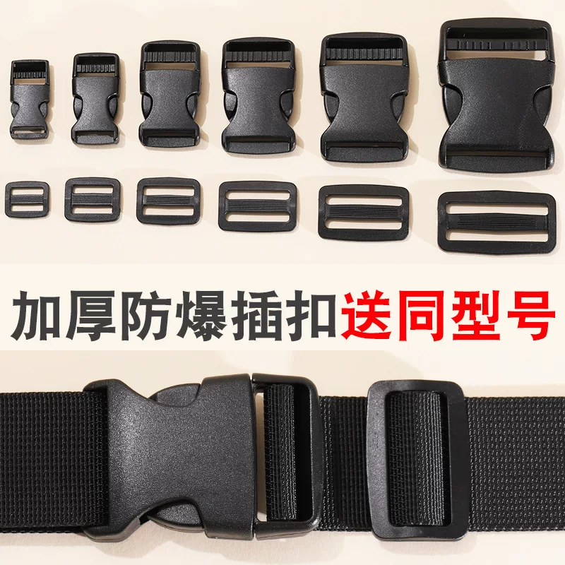 Nylon bag with clasp, backpack, accessories