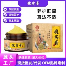 ���������l��Ůͨ�Ã����ϔ��̸��S�����l�̯���ԭ�බ�챬��