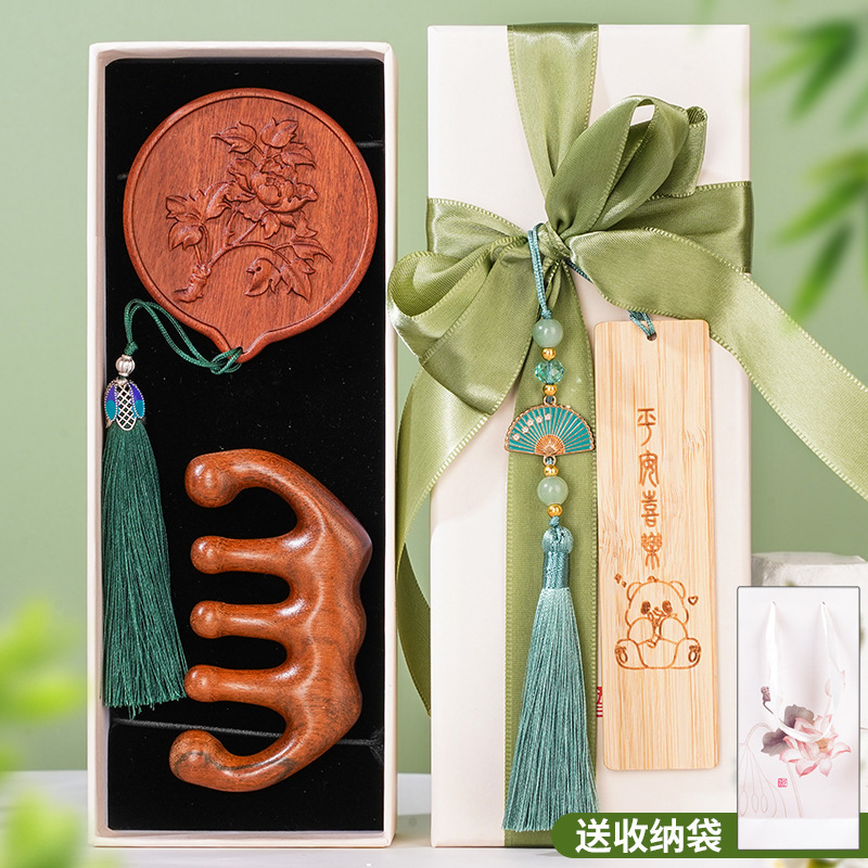 中国风荷花鱼檀木按摩梳五齿梳子礼盒高级感送老师长辈妈妈伴手礼|undefined