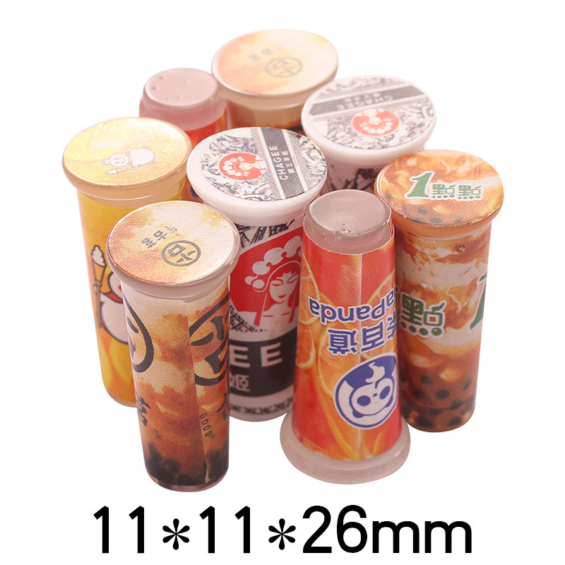 혼합 밀크 티컵