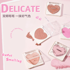 NOVO柔霧輕顏單色腮紅粉質細膩低飽和度易上手顯氣色自然修容提亮