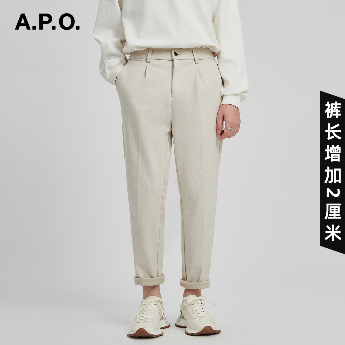 Ropa para Hombre APO | Pantalones de Lana de Nueve Puntos para Hombre, Estilo Informal de Negocios, de Pierna Recta, de Alta Gama, para Otoño e Invierno