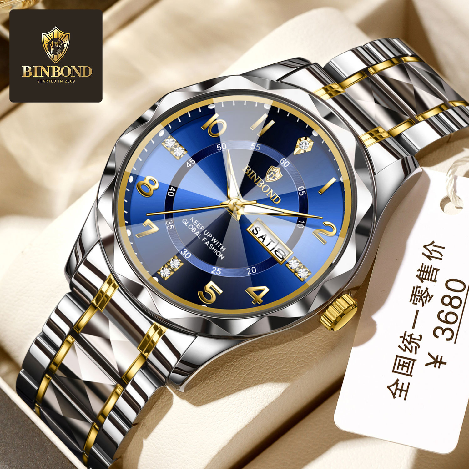 Genuine New Men's Watch Fully Automatic Waterproof Casual High-End Business Dual Calendar Watch Men's Luminous Watch