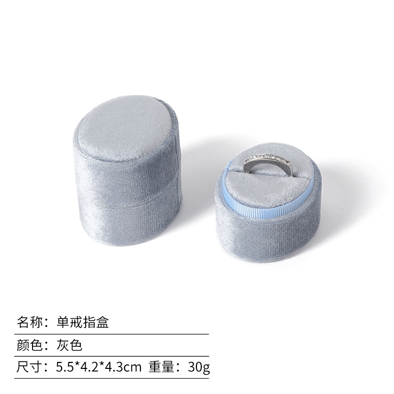 Mini Caja de Joyas Ovalada de Franela para Anillos y Parejas