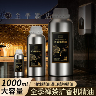 ȫ���U��ζ�U��C��޹���͌���������������Ǽ��Ƶ���޹�C�a��Һ