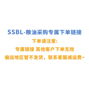 SSBL �Z�͌�����朽ӣ��l؛ϵ�ͷ��p�\�M��