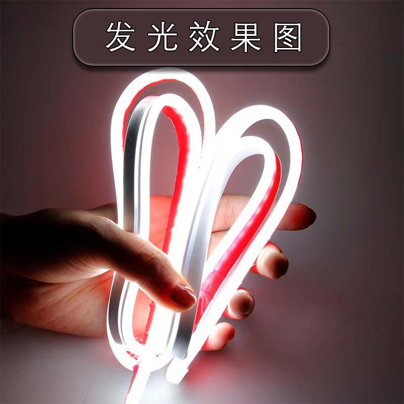 Lámpara LED dinámica de dos colores a través de la lámpara diaria de escaneo de la lámpara de pantalla de la cubierta de la lámpara de atmósfera image 3