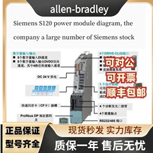 6SL3130-6TE23-6AA3TS120{ԴģK60A 36KW