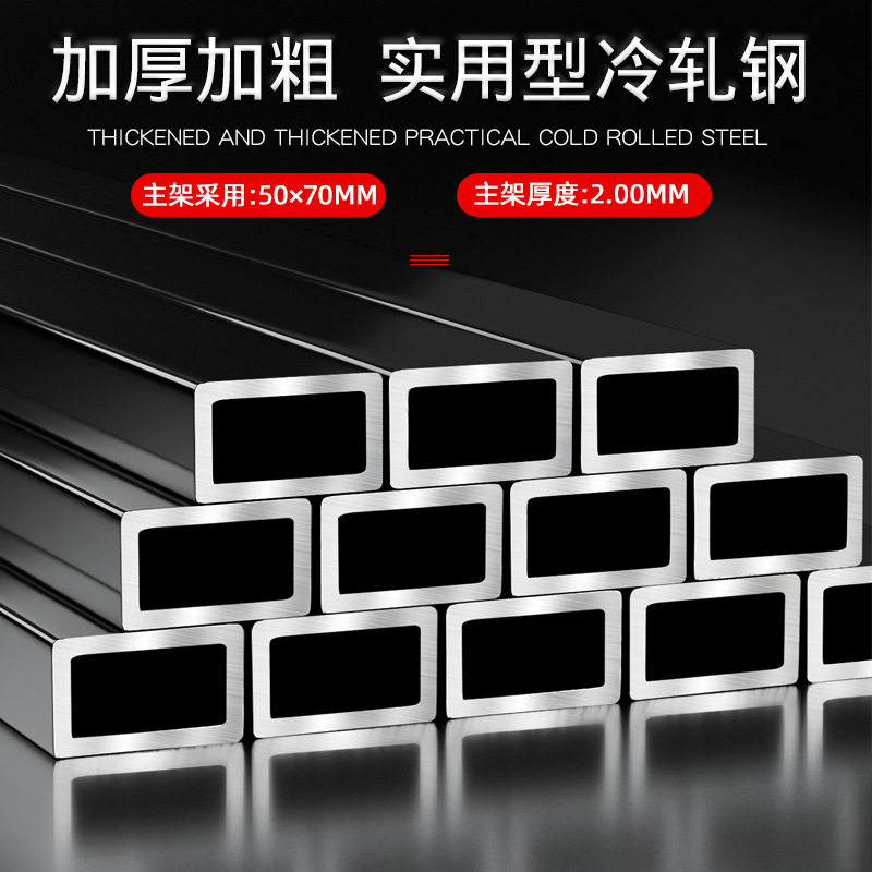 Xinjuli marco profesional Bench Press Barbell Squat gantry fitness hogar libre multifuncional entrenador integral