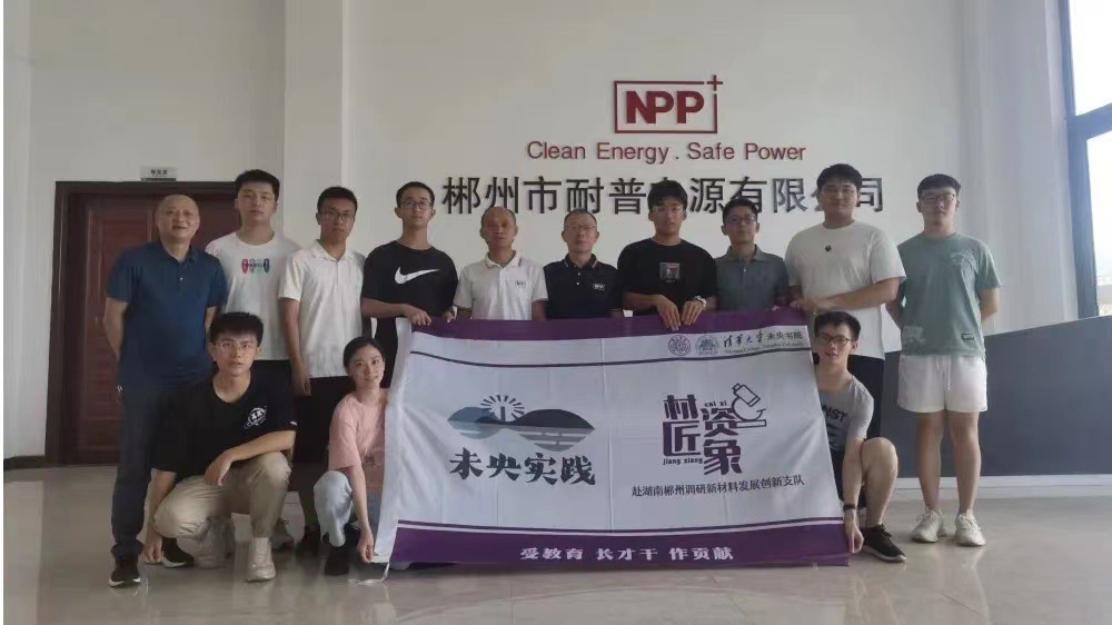 微信图片_20221013154803