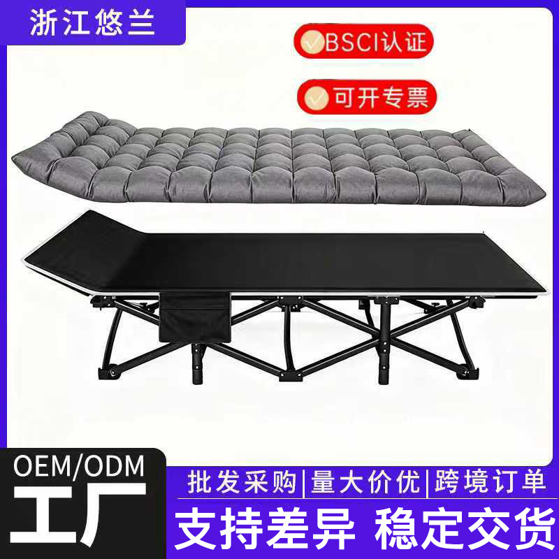 Directly Supplied from Foreign Trade, Single-Person Oxford Cloth Folding Bed for Nap, Suitable for Car Use, Simple Office and Home Use, Foldable and Collapsible Bed