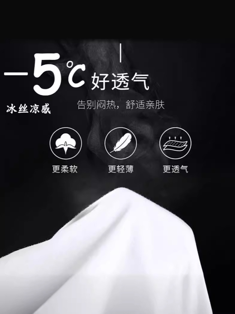 El estilo de Hong Kong que adelgaza hermoso de la seda negra del hielo imprimió la camiseta de manga corta ocasional del todo-fósforo de moda para los hombres y las mujeres image 5