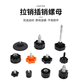 其他塑胶零件;橡塑管套;健腹器