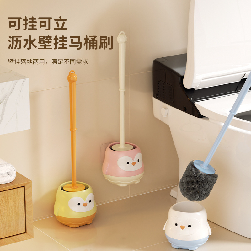 Cartoon Cute Household Toilet Brush with Base Bathroom Toilet Non-Punch Wall-Mounted Long Handle Brush Without Dead Angle