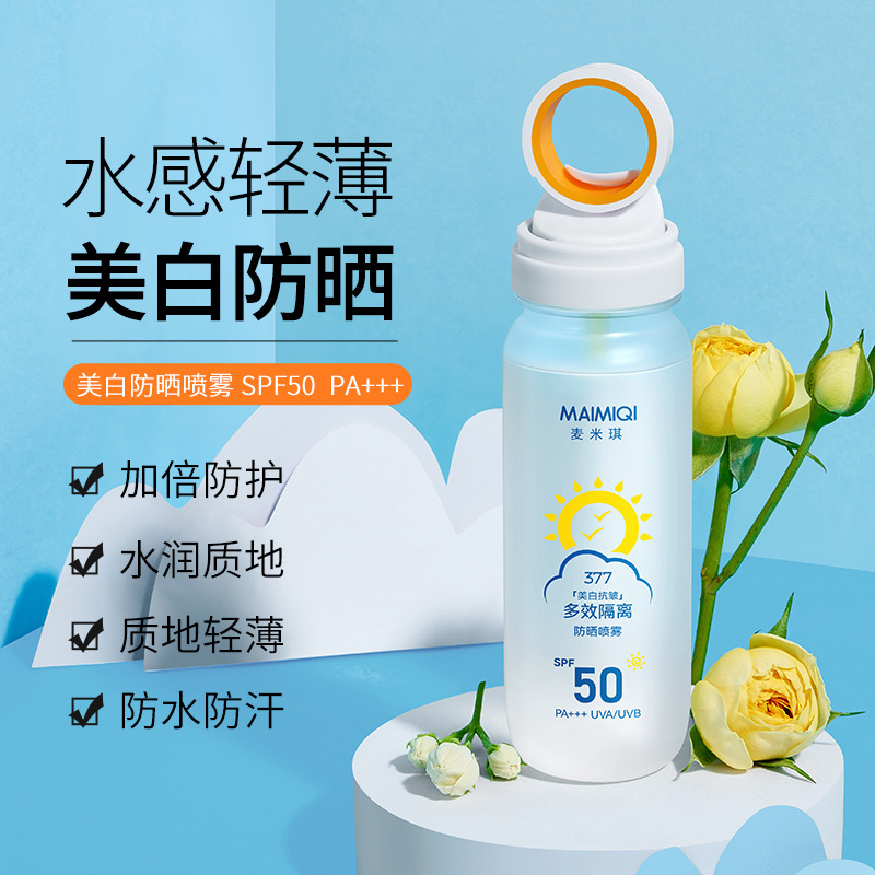 Spray Protector Solar Facial y Corporal Anti-Arrugas y Blanqueador para Cuerpo