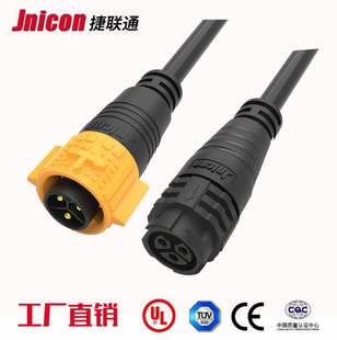 ��ͨ���� M19���i3о��ĸ��ˮ�B�Ӿ� LEDֲ��������ˮ���^