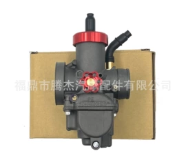 化油器;摩托车通用件;摩托车化油器