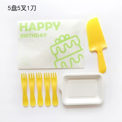 40 sets of pulp trays, disposable knife and fork trays, tableware, birthday cake trays, party, plastic set