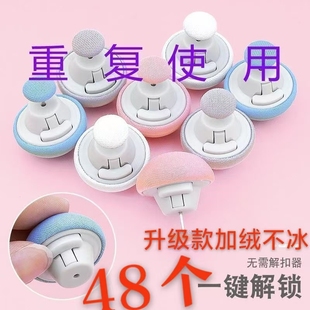 ⊿Fleece-Lined Non-Slip Quilt Fasteners for Home Use, Anti-Slip Bed Sheet Corner Quilt Cover Cotton Pins for Quilt Fixing