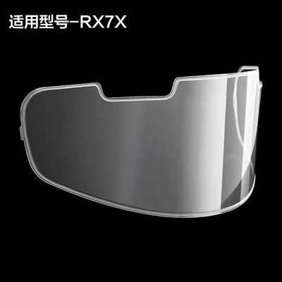 and Valid for Two Years, Motorcycle helmet anti-fog film - rx7x-imported-materials