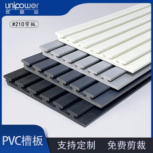 խ��PVC�۰� �֙C�Ʒ؛�� �๦���fͨ�Ӱ峬��չʾ�� ���Ͽ��۰�