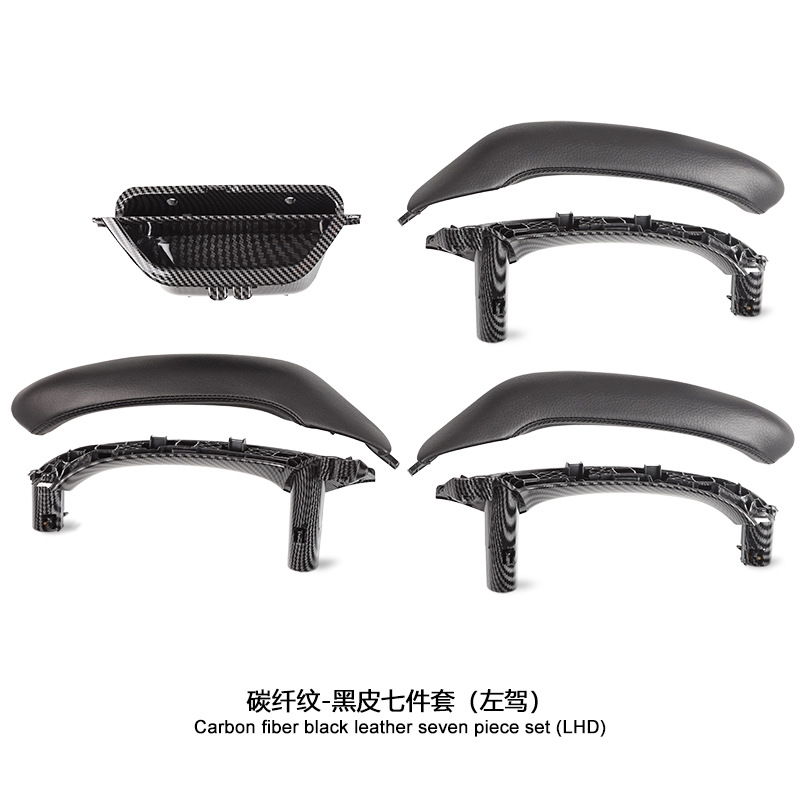 Armrest, handle, handle, BMW X4 Inner Armrest - carbon-fiber-pattern-black-leather-7-piece-set-left-hand-drive