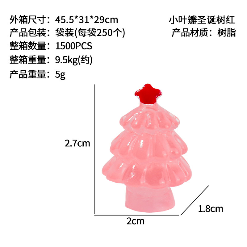 Árbol de Navidad hecho de nieve paisaje micro paisaje creativo luminoso accesorios de decoración de bricolaje decoración pequeña en miniatura comercio exterior transfronterizo