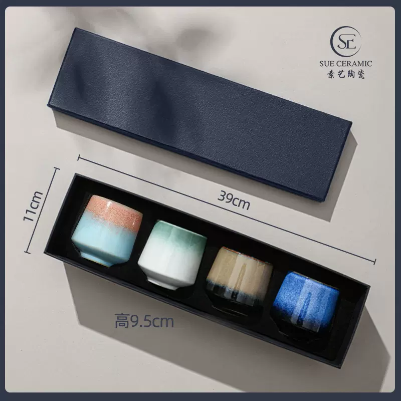 轻奢高级感日式窑变咖啡杯餐厅创意高足收口杯茶杯陶瓷杯礼盒套装