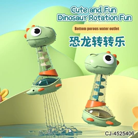 其他益智玩具;戏水玩具;过家家玩具