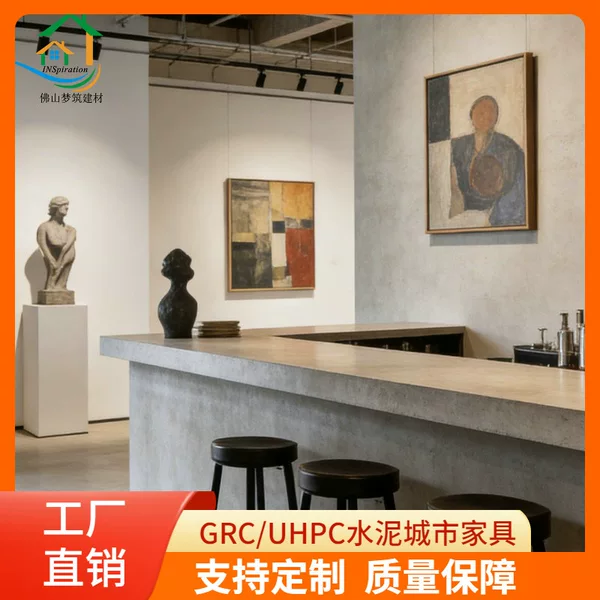 Simple Exposed Concrete Bar Counter, Custom-Made Industrial-Style Art Exhibition Hall Front Desk, Prefabricated Grc Integrated Reception Desk