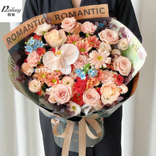 �C���ͮ����������������� ���s�r�����b���ֹ�DIY���϶Y�ﻨˇ��