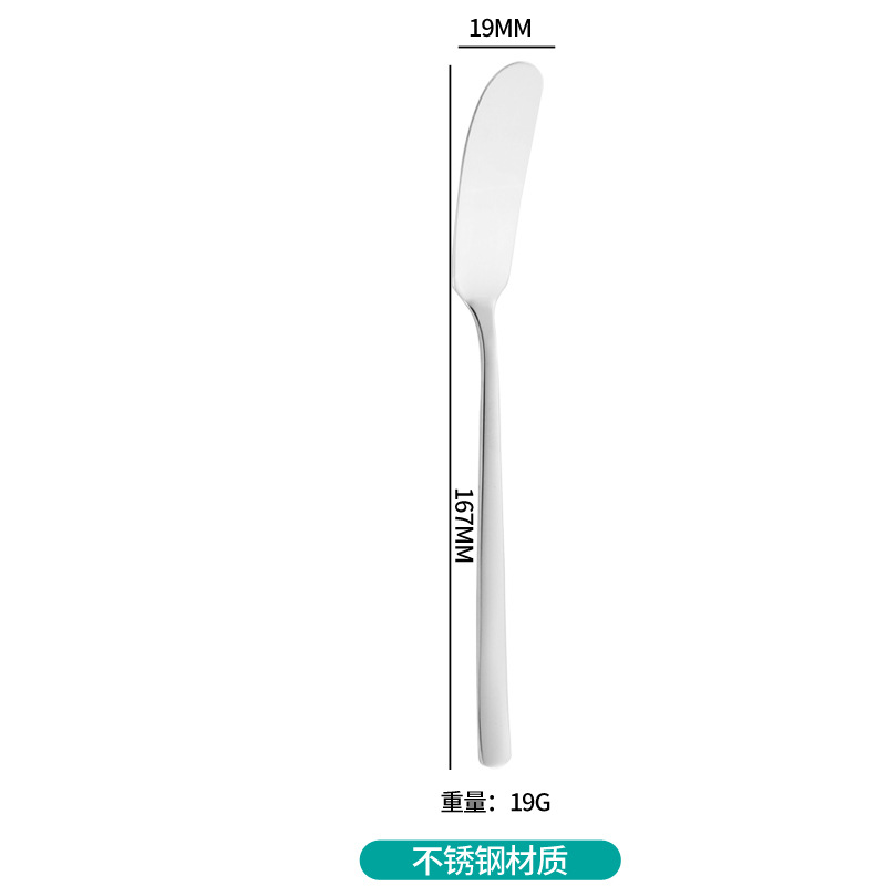 304 espátula de mantequilla de acero inoxidable creativa estilo coreano espátula de mantequilla de oro espesa mango de pan mermelada crema espátula de mantequilla