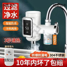 �N������ʽ늟�ˮ���^���ټӟ��ٟ��ԁ�ˮ�����üӟ����ⰲ�b