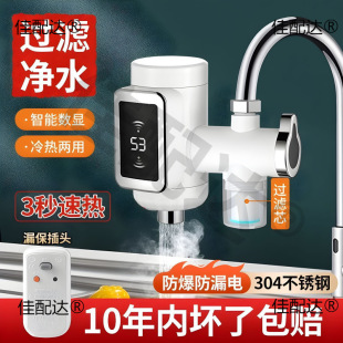 �N������ʽ늟�ˮ���^���ټӟ��ٟ��ԁ�ˮ�����üӟ����ⰲ�b