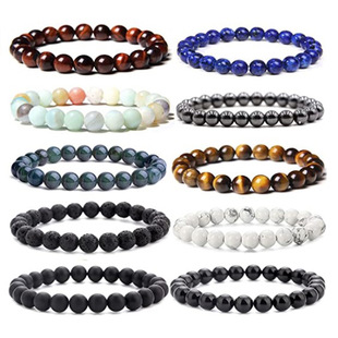 Cross-border Hot Selling 8mm Tiger Eyes White Pine Volcanic Stone Bracelet Handmade Beaded Stamstring Semi-precious Stone Bracelet for Men and Women