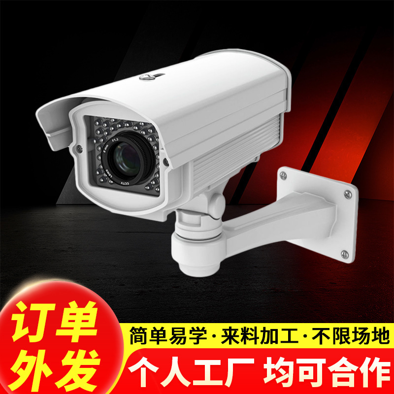 Electronic Accessories for External Products, Electronic Assembly and Processing Products, Simple Operation, Manual Work, Orders Can Be Made at Home