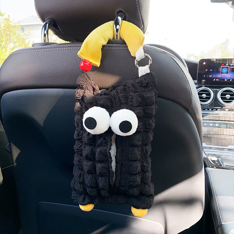 Box Seat Back: Che Zai Ka Tong Zhi Jin He / Zhi Jin Tao Car tissue box/set - black-puff-yellow-feet-funny-tissue