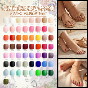 ���І���߼��м�ɫ�ִa��l�_ָ�״����װ���ʽ��Ȼ��������Ƭ