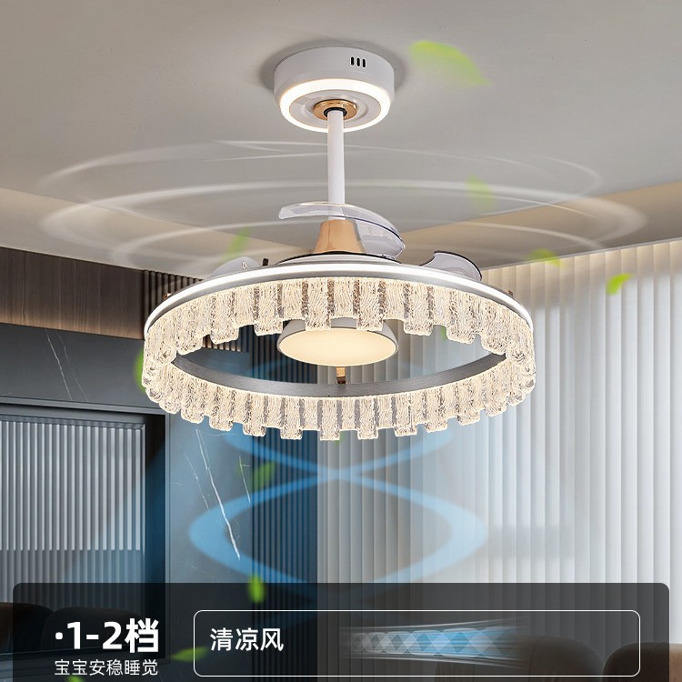 Lámpara de ventilador de sala de estar 2025 nuevo candelabro de ventilador invisible integrado de comedor