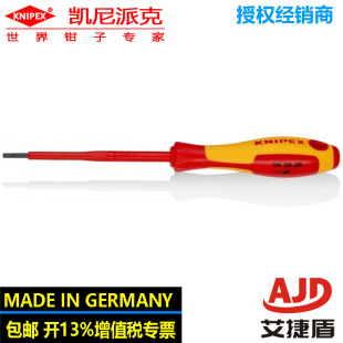 Knipex Insulated Tool Flathead Screwdriver Electrician Repair Knipex Insulated Flathead Screwdriver 98 20 30
