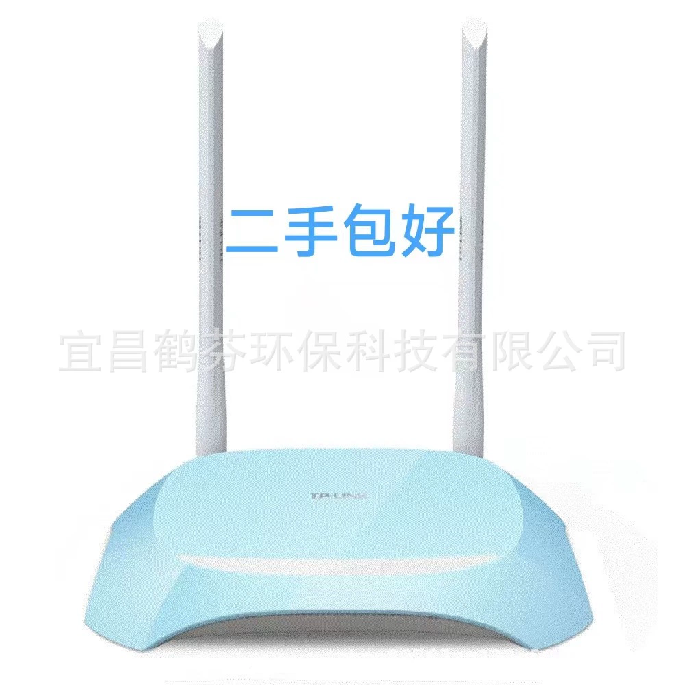 Б/у маршрутизатор TP-Link домашний 300M с двумя антеннами, Wi-Fi высокая скорость, межсценный