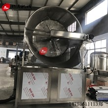炸藕合 鸡米花鱿鱼圈油炸机 油炸机鸡爪 红薯片油炸锅 年糕油炸机