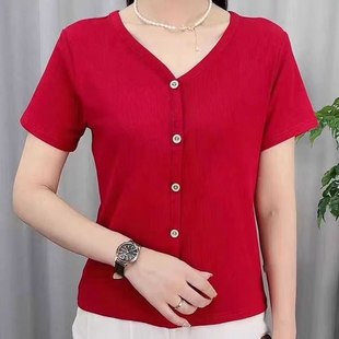 Summer New Fashion Age-reducing All-match Slim-fit Short-sleeve V-neck Top Cotton High-end Base Small Shirt plus size Women's Clothing
