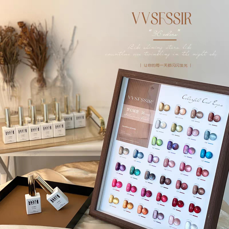 Vvs Cat Eye Nail Polish Dream Castle 36 Colors Moonlight Silk Variety Crystal Cat Eye Free Color Plate for Nail Art Shop