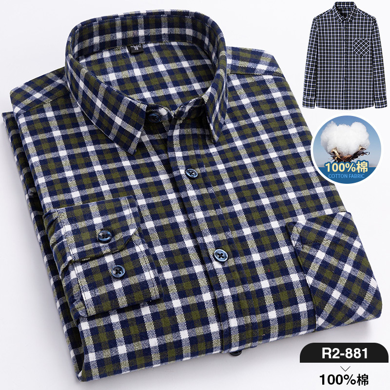 2024 nuevo Algodón puro cepillado camisa de manga larga a cuadros de los hombres de estilo coreano transpirable camisa de moda casual en stock ropa de hombre