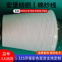 8֧10֧12֧�������������޼��ټtɫ�ۼt����ţ�п����ɫ������