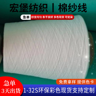 8֧10֧12֧�������������޼�ţ�п����ɫ������65��35�޼���