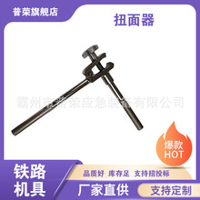 ���|��У�����ֽ��|�WŤ��������~���{ֱ��ͨ����ʮ�֔Q����